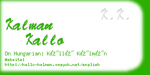 kalman kallo business card